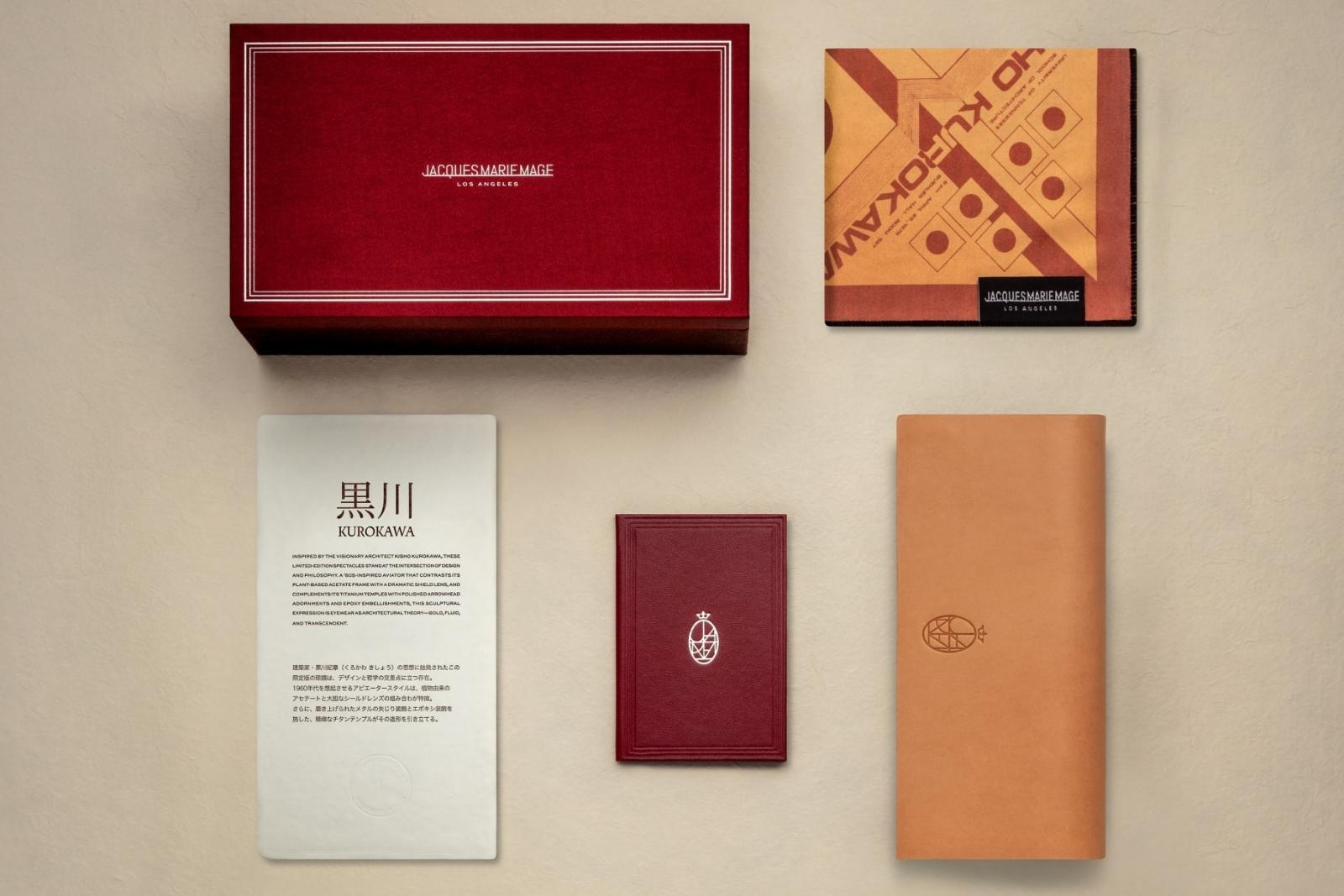 Jacques Marie Mage Kurokawa Packaging